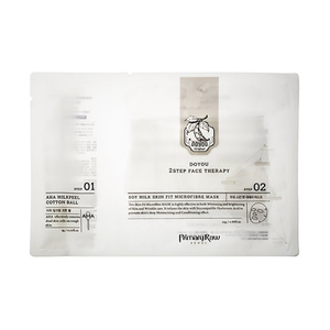 products/images/27048-DoYou2StepMilkPeelingKit.jpg