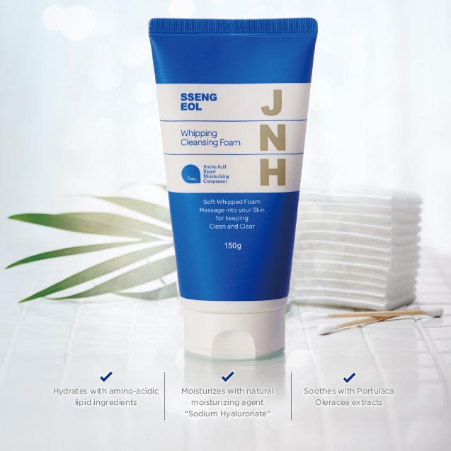 jnh vitamin c cream