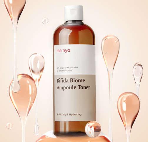 Bifida Biome Ampoule Toner