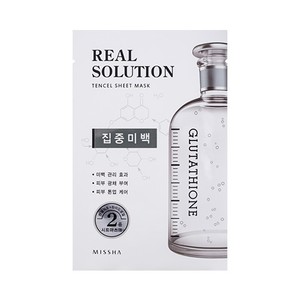 products/images/MISSHA-RealSolutionTencelSheetMaskPureWhitening.jpg