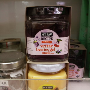 Verrie Berries Gel Mask
