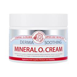 products/images/Nightingale-DermaSoothingMineralO2Cream100ml.jpg