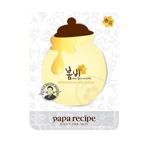 products/images/PAPARECIPE-BombeeWhiteningHoneyMaskPack.jpg