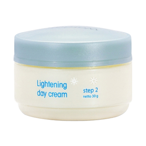 wardah brightening day cream